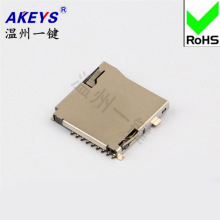 TF外焊 卡座 TF卡座 自弹式 麦克 SD 内存卡座 内存卡槽进口弹簧