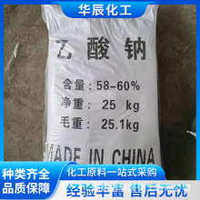 ���I���^�����c 58-60���� ������ ӡȾ���_������ȾҺPH