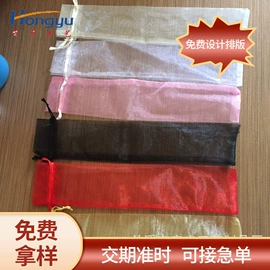 纱布袋;色丁布袋;绒布袋