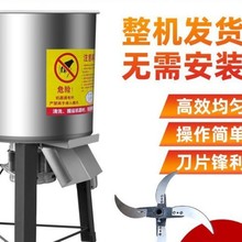 不锈钢碎草机多功能铡草碎玉米碎草机喂鸡新款鸡鸭碎菜家用草机