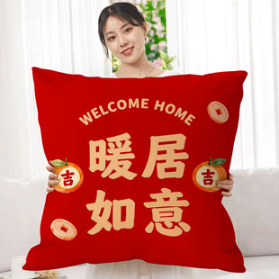 ���w֮ϲ����ɳ�l�h�����|���^�����k�����������γ������׺�о