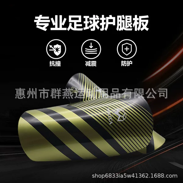 Customized Pattern Manufacturer Wholesale Football Training Protective Gear Knee Pads and Socks with Protective Inserts for Children and Adults