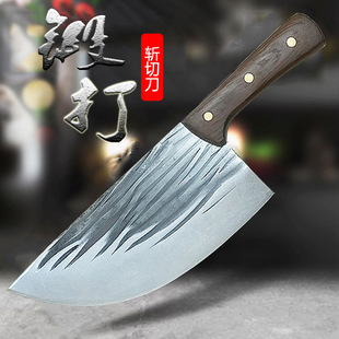 Handmade forged pork knife hotel household chef special chopping knife bone cutting knife slicing knife stainless steel vegetable knife
