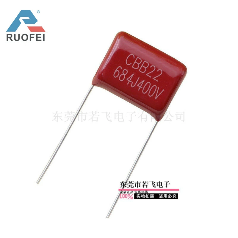 CBB22 Ёмкость 400V684J 0.68uF Полиакриловая пленка Ёмкость 684J400V P15, P20