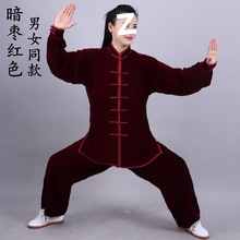 ��z�q̫�O��Ů���＾��ů���g���ݷ����Ї��L̫�Oȭ���g�������b