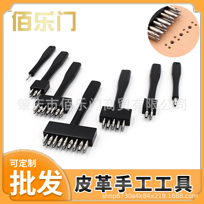 Diyの手作りの皮革靴の布ロックの風格の模様は黒色の精鋼の穴の穴を押し流して鋭くて丈夫です。|undefined