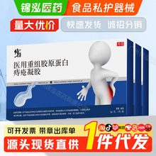 �����t���ؽM�zԭ�����̯����z3g/֧*5֧/����Ʒ���Cֱ�������l