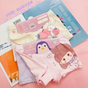 Girls' soft cotton boxer briefs baby baby shorts girls' boxer shorts class a children's underwear factory direct supply