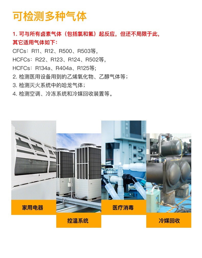 IMG_7585(20220901-112936)