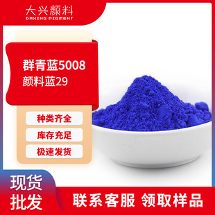 Ⱥ���{5008���͜ؼt���{�{ɫ������͹��ͺ�Ⱥ���{�o�C����{29