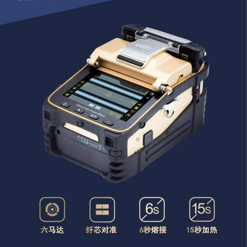 Сычуань Zhuo S9 магистральный сварочный аппарат, 6 двигателей S9 Go Si, 100 км сварочный аппарат