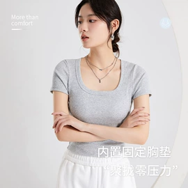 吊带背心;女士背心;女式打底衫