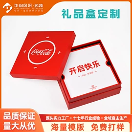 数码3C包装;茶叶包装;纸盒