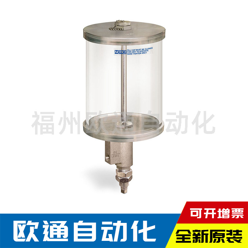 美国Oil-Rite恒定液位润滑器B543-6 加油器 注油器