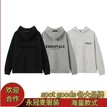 �羳FOG ESSENTIALS�ڰ˼��;��߽��Bñ��H�ذ��l����Ů�����l��