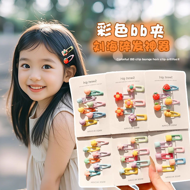 Niños clips de cabello de color, acabado de cabello, artefactos de la niña, lindos clips de cabello, clips de cabello, frente lateral, clips de cabello