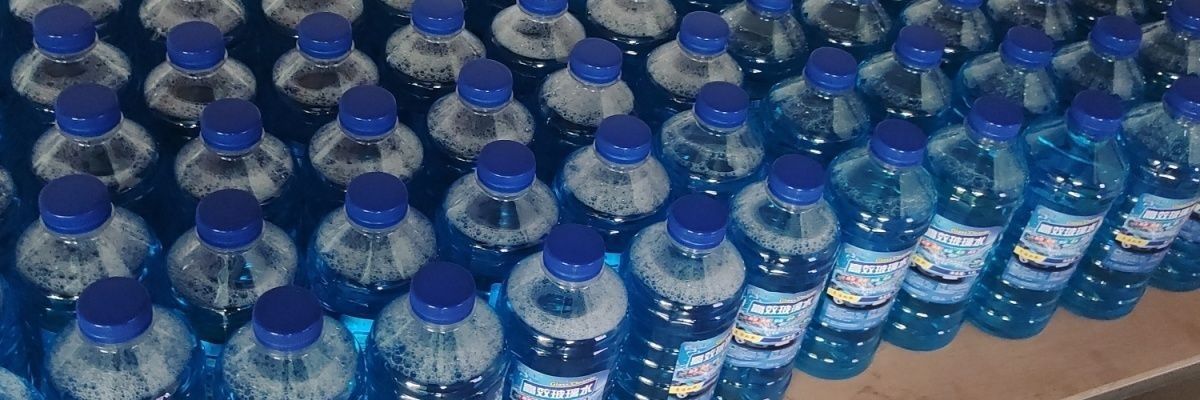 Winter all-season car glass cleaner concentrate 40, anti-freeze, insect-repellent glass water, blue oil film remover, etc