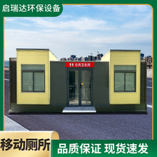 ƶ̬Ʒ԰һʽʽ侰