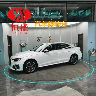 Auto Turntable Exhibition Hall Auto Show Turntable Garage U-turn Rotating Table Angle Stop Rotating Disc Industrial Turntable (Avtomobil fırlanan platformaları)