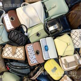外贸库存女包2026新款韩版时尚尾货包包积压品杂款女士包直播货源