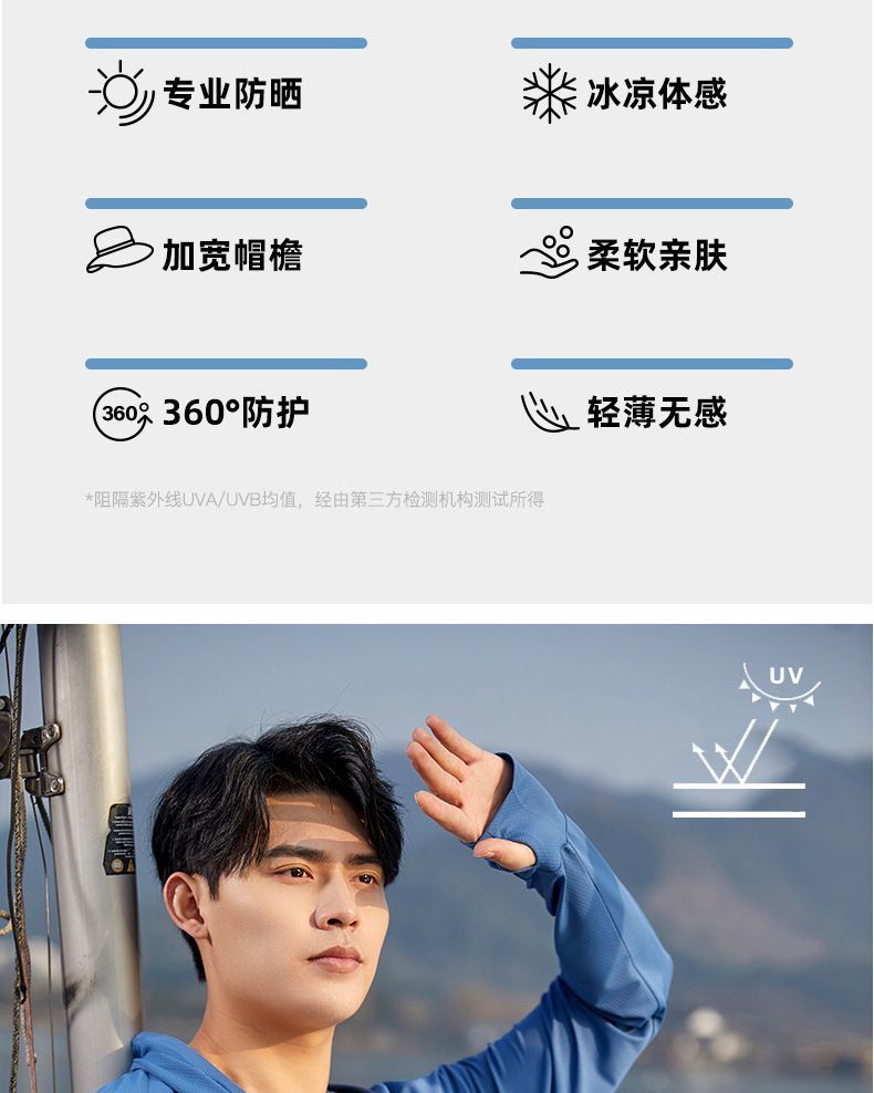 0e8be2b6-d856-4bca-b904-b9a4a4841820.jpe