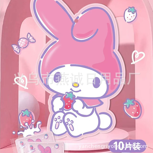 Melody Body Warming Patch (Item No. 054)