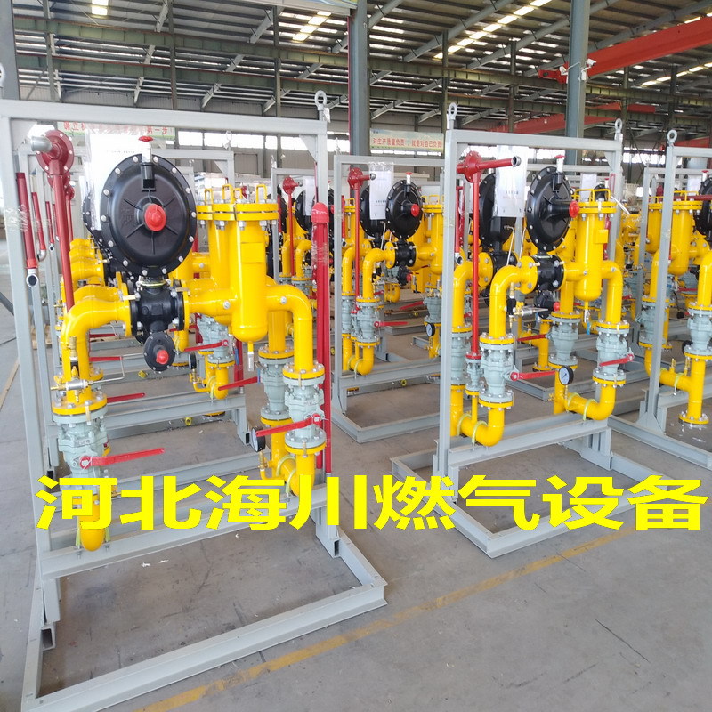 上海RTZ-50/1.6GQ燃气减压阀调压阀天然气调压器调压箱调压柜