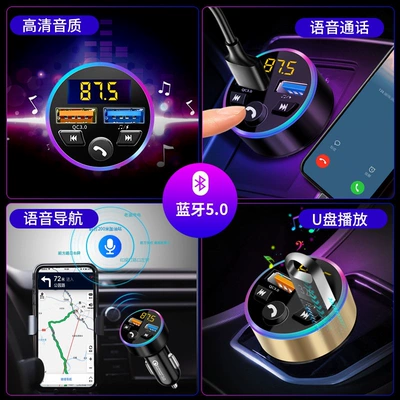 Bluetooth Hands-free dəstləri — charging cigarette lighter adapter