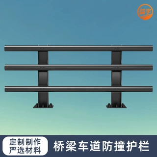 城区河道防撞护栏抗风化耐用城市高架桥梁周边道路安全防护缓冲护