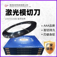 ��ģ��Ƭ���䉺�е�23.8*0.71�����AAA����ģ�е�ӡ��ӹ�����