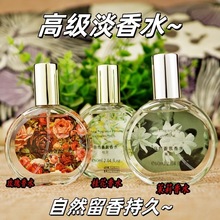 ���������{�����������ˮ���䵭�Ÿ߼����w��С��õ��𻨗d��