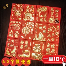 �������Ǵ󼪴����t�����w����һ���L�����t�����b30�_��Ԫ����