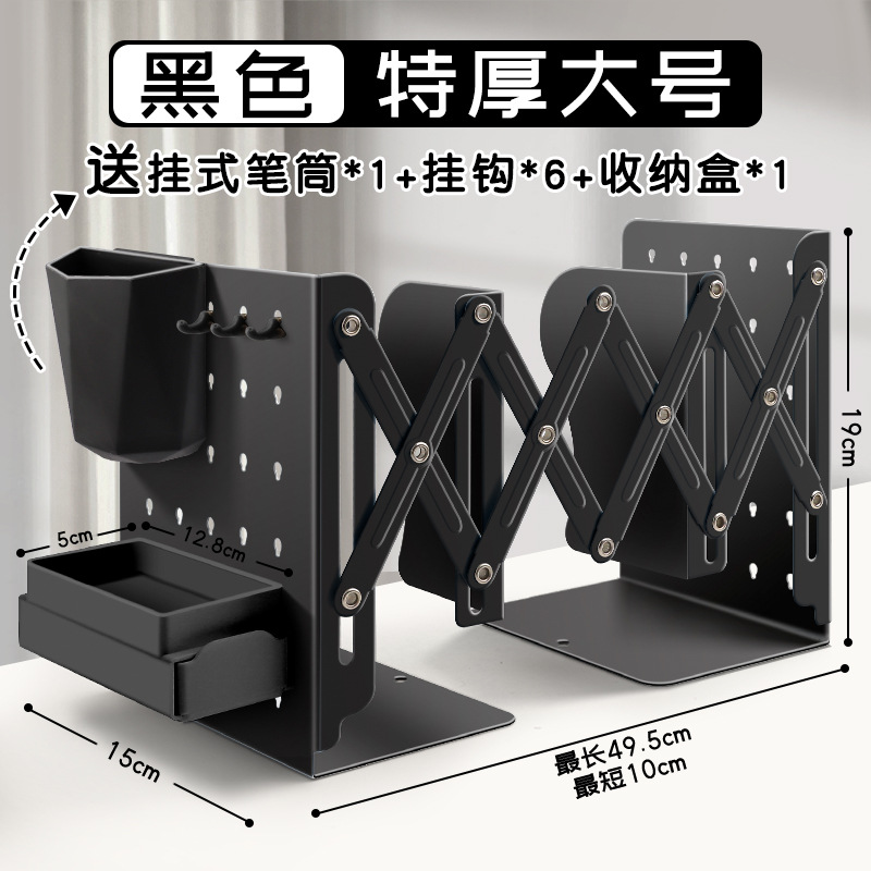 Estante de pie de libro Estante de pie Estante de escritorio Estante de pie Estante de pie Estante de estante retráctil Estante de almacenamiento de escritorio Estante de pie de libro retráctil