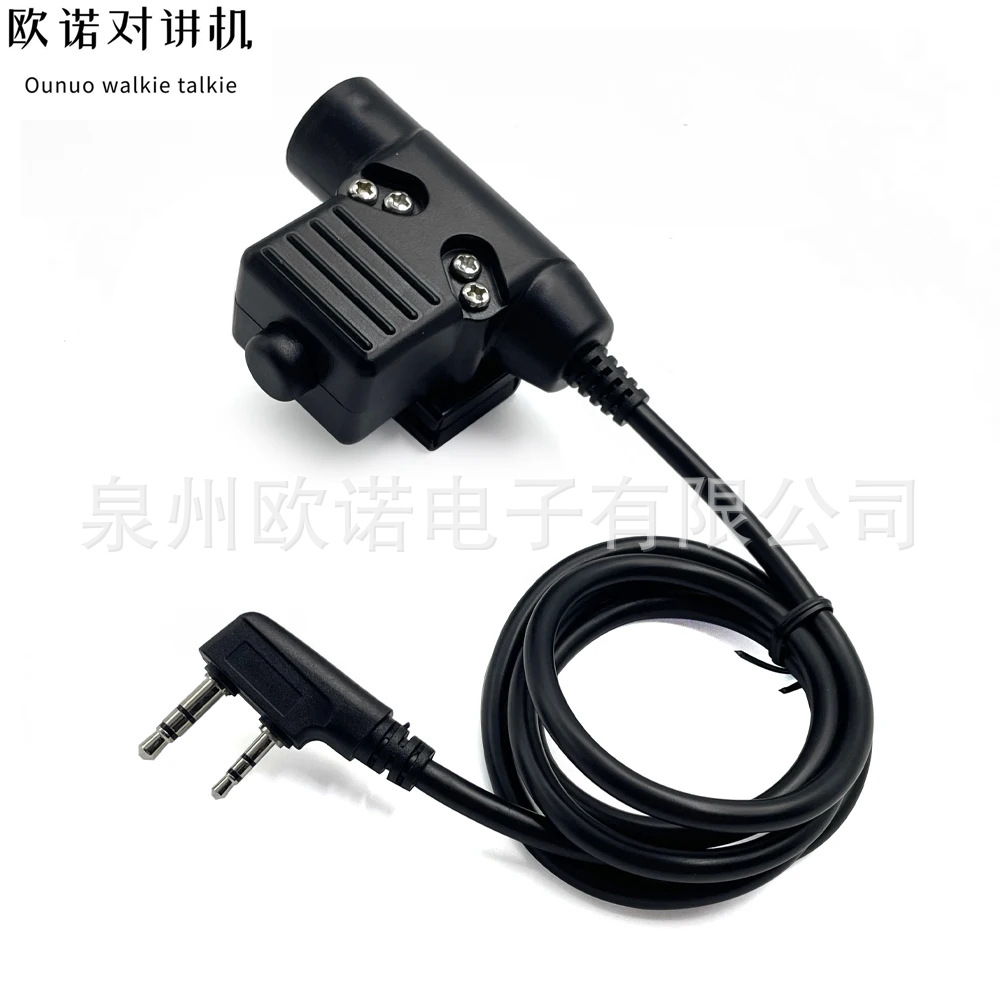 Baofeng UV5R/BF888S 워키 토키 K 헤드 U94 PTT 어댑터 전술 헤드셋 어댑터에 적합