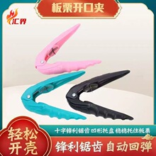 �_���Ӱ����_���������_���F������������A�p���⚤��������ʮ��