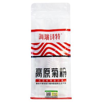 现货批发菊粉果聚糖水溶性膳食纤维食品级菊粉益生元量大从优代工