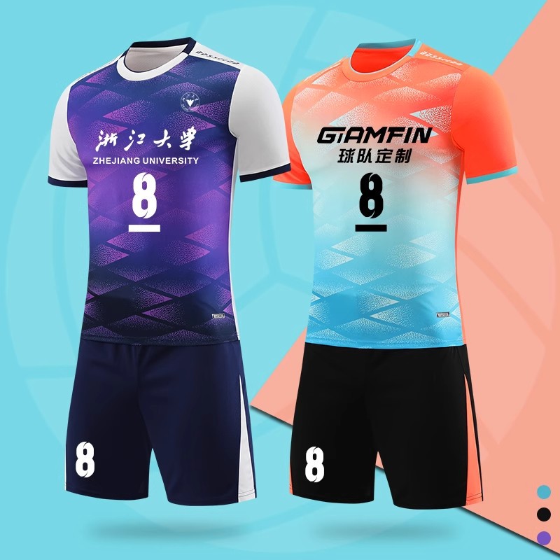 Traje de bádminton traje de voleibol de cuatro piezas traje de ropa Tenis de Mesa para niños Otoño e Invierno pantalones de manga larga traje para hombres