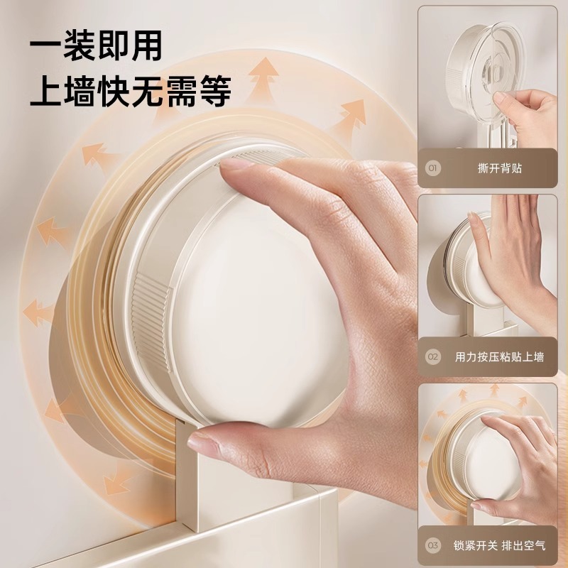 厂家供应门后挂衣架墙上壁挂免打孔吸盘挂钩强力承重卫生间收纳钩|undefined