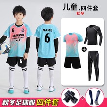 ��ͯ��������b��ͯ��ِ꠷��ﶬ��Ӗ����ŮͯС�W�������·�ӡ̖