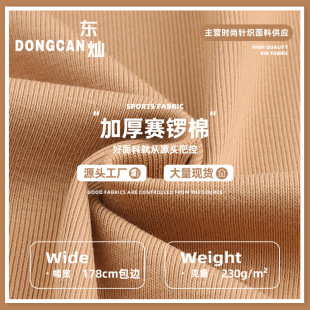 230g�Ӻ�ِ���ᘿ��� �����p��ƽ�y�������ܺ��� T�����Ĵ����