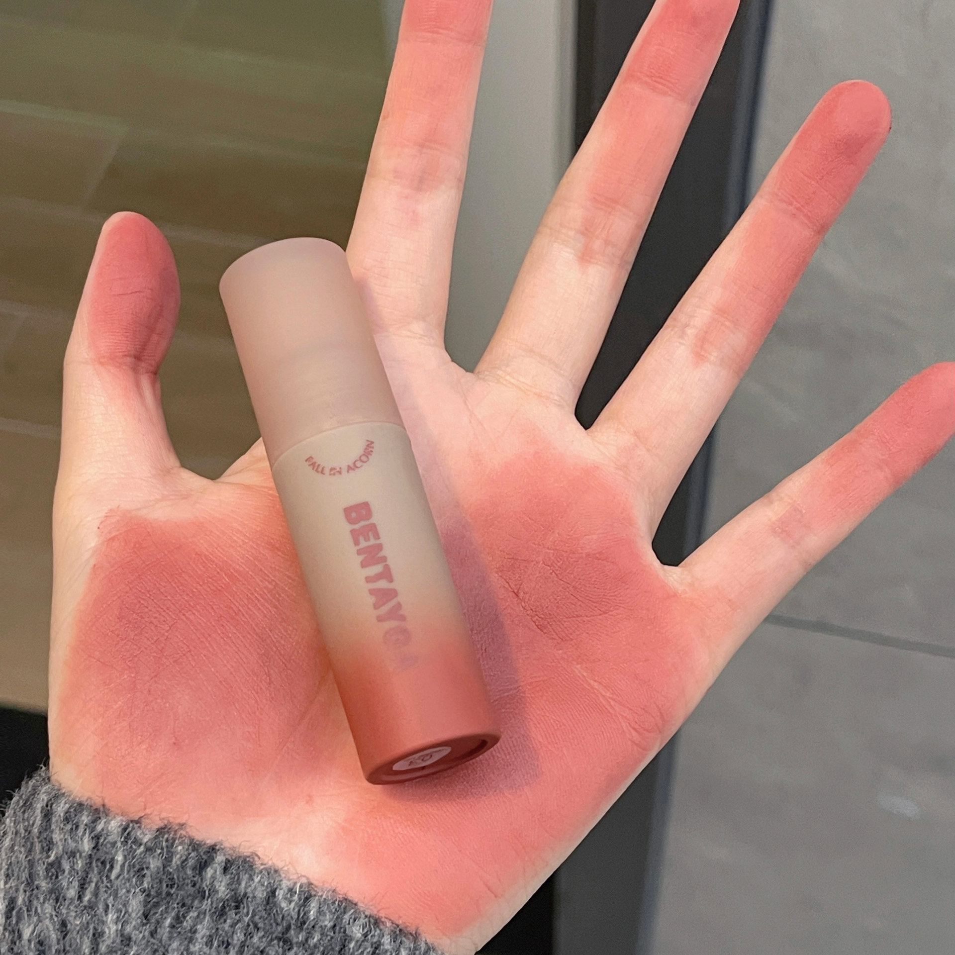BENTAYGA's autumn-filled velvet lip gloss, matte whitening lip gloss, nude makeup, versatile makeup, student affordable wholesale undefined