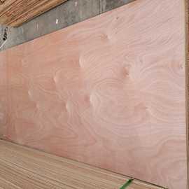 桃花芯胶合板二次成型高端包装板家具板多层板背板不易劈裂可出口