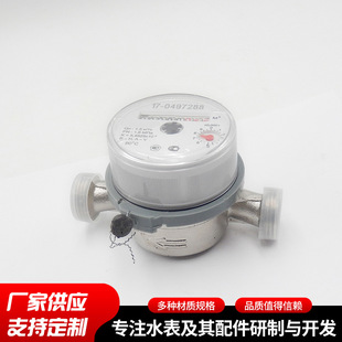 �����ԁ�ˮˮ�� �~�����ϙCоˮ�� 80mm/110mm�ӹ���ñ�B��ˮ��