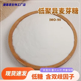 压片糖果;其他冲调饮品;奶茶