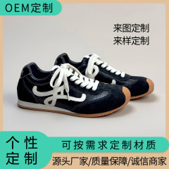 牛皮内增高德训鞋女阿甘鞋2025夏季新款小白鞋软底轻便休闲板鞋潮