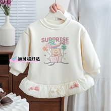Ůͯ�ﶬ�ӽq�l��ȹ�¿��n�����Ů���������Ӻ񻨰���߅��ů�·�