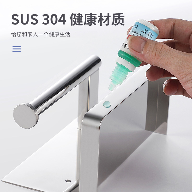 Soporte de pañuelos de baño transfronterizo Soporte de papel en rollo de acero inoxidable 304 Soporte para teléfono móvil sin perforar Baño Mesa de almacenamiento montada en la pared image 6