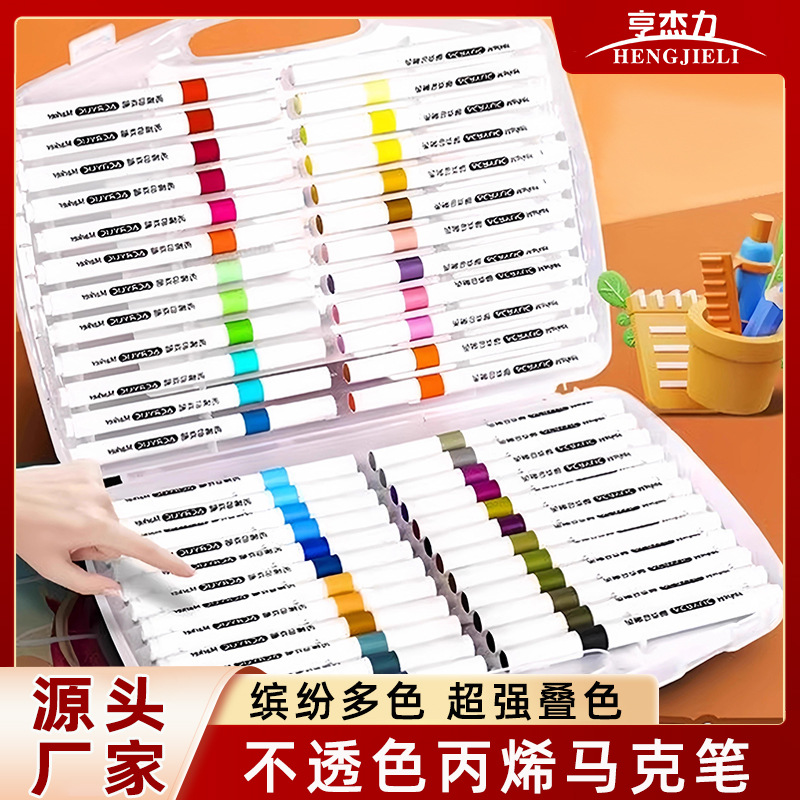 Acrylic Marker Pen for Students, Art Industry, Opaque Paper, Stackable Color, Kidsren's Kindergarten, Primary School, Washable and Non-Toxic