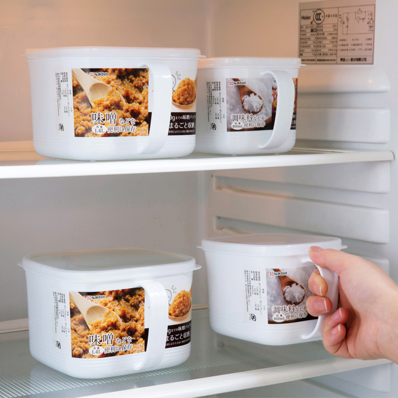 Japan Imported Food Preservation Box with Handle Lunch Box Lunch Box Baby Food Supplementary Box PP Refrigerator Preservation Box