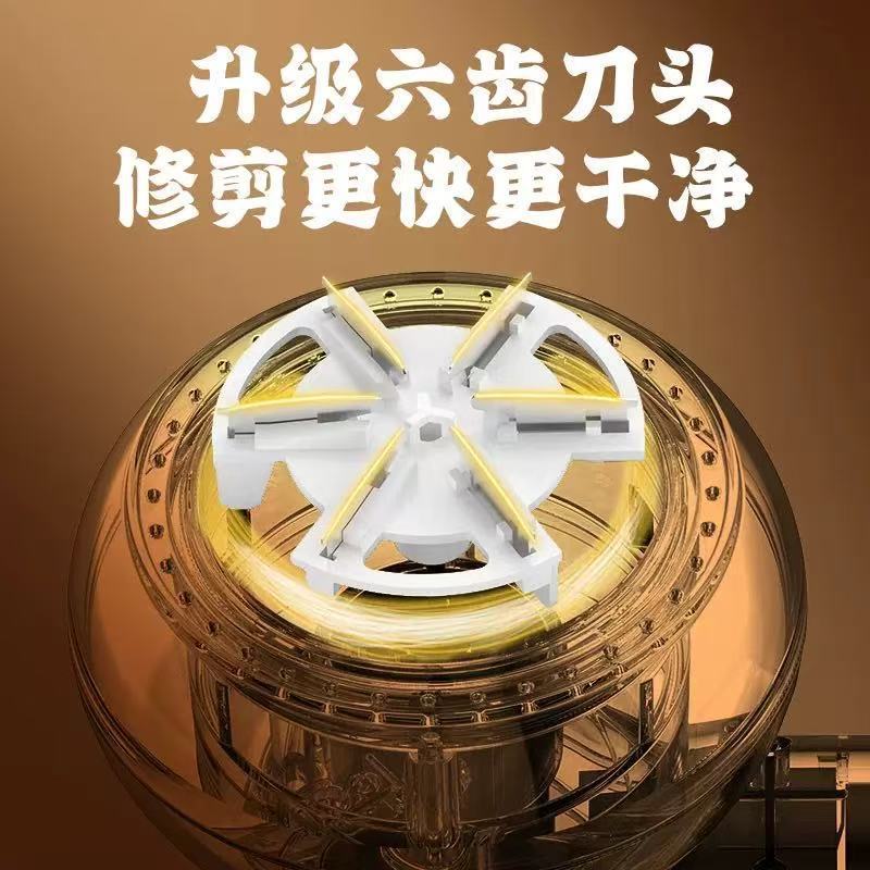 充电式毛球修剪器去毛器剃毛机去球器除毛器衣物剃绒球器充电型|undefined
